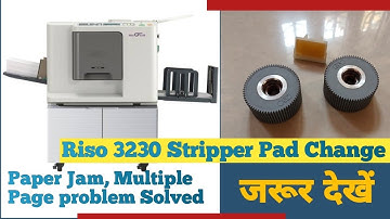 How to replace Separation pad/ Retard pad / Stripper Pad and Pickup Roller in Riso CV 3230