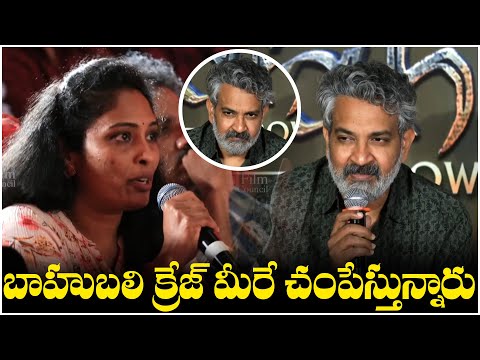 బాహుబలి క్రేజ్ మీరే చంపేస్తున్నారు.. SS Rajamouli About Baahubali Animation Series | TFPC - TFPC