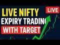 Live expiry nifty trading with Target 🔥🔥🔥🔥🔥