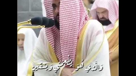 من روائع التلاوات : الشيخ/ عبدالله الجهني - ماتيسر من سورة الشعراء .