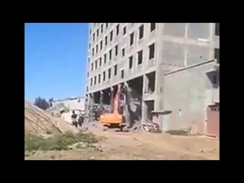 معنى كلمة جاب العيد ههههههه