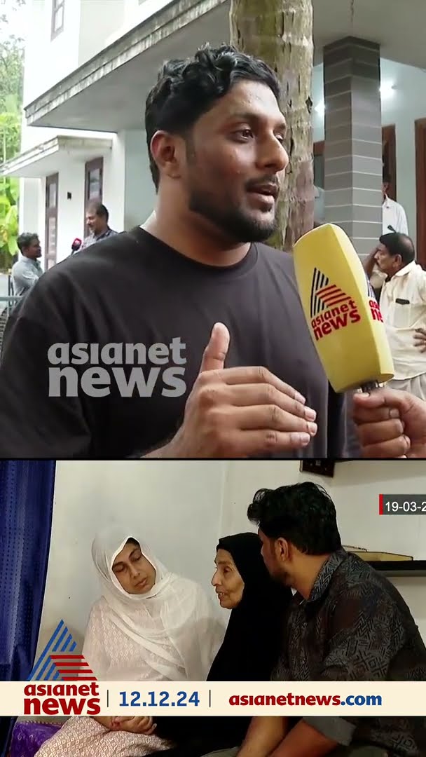 സൗദി ജയിലിൽ കഴിയുന്ന അബ്ദുൽ റഹീമിന്റെ കേസ് സാങ്കേതിക കാരണങ്ങളാൽ വീണ്ടും മാറ്റിവച്ചു