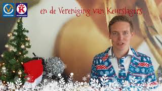 Kerstvideogroet