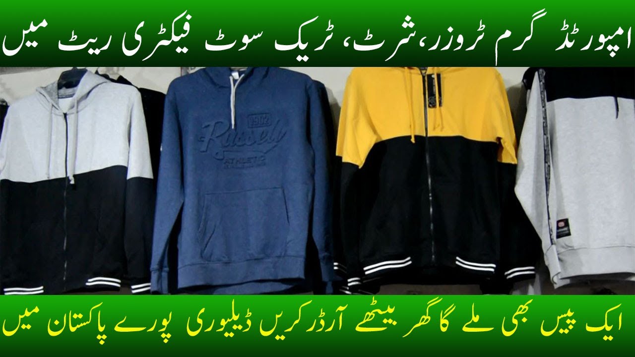 Track suit wholesale Market in Pakistan winter tracksuit imported