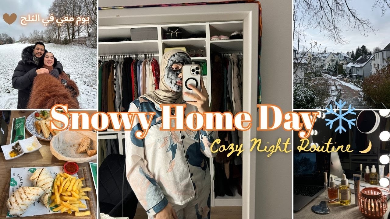Spend a Snowy Day at Home in Germany❄️| Cozy Night Routine🌙 | 🇩🇪يوم شتوي دافئ في ألمانيا