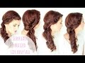 How To Do Side Braid Hairstyles