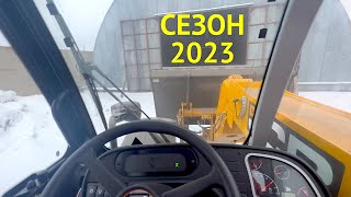 Сезон 2023! ПЫЛЬНАЯ РАБОТА В СКЛАДЕ!