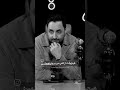 واقعا فکر نمیکردم امیر حسین رستمی اینقدر آدم حسابی باشه