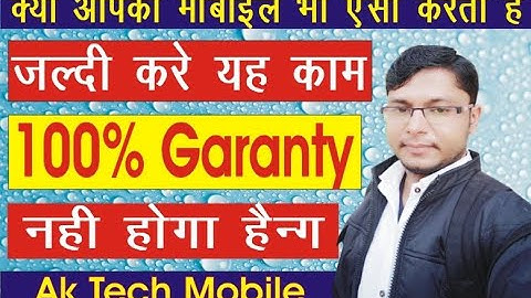 4 Setting For All Android Device Hang Problem Solve 100% Working Tips & Tricks //2023