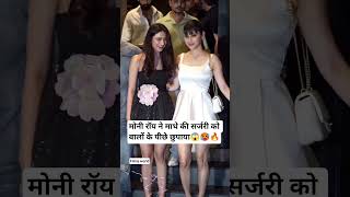 Moni Roy Palak Hot Look