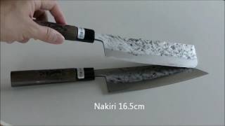 CK001 - Couteau Japonais Nakiri Kawamura - Lame de 16.5cm en acier au – Couteaux  Japonais