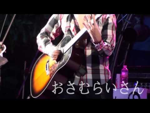 武士先生おさむらいさん(OSAMURAISAN) 1@20120405春天吶喊Spring Scream