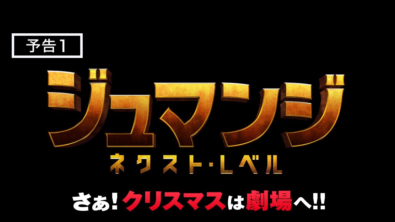 歴代冒険映画の面白いおすすめ作品ランキングtop15 21年版 映画board