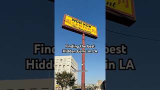 ✨Hidden gems in LA 📍Won Kok Restaurant in Chinatown #losangeles #losangelesfoodie