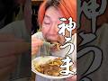 セブンの暴走をアレンジで止める #shorts