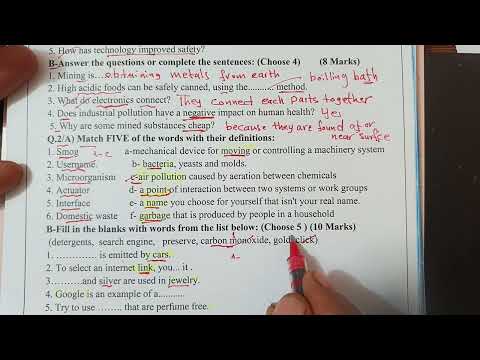 حل اسئلة انكليزي تمهيدي 2025 للقسم الصناعي والحاسوب