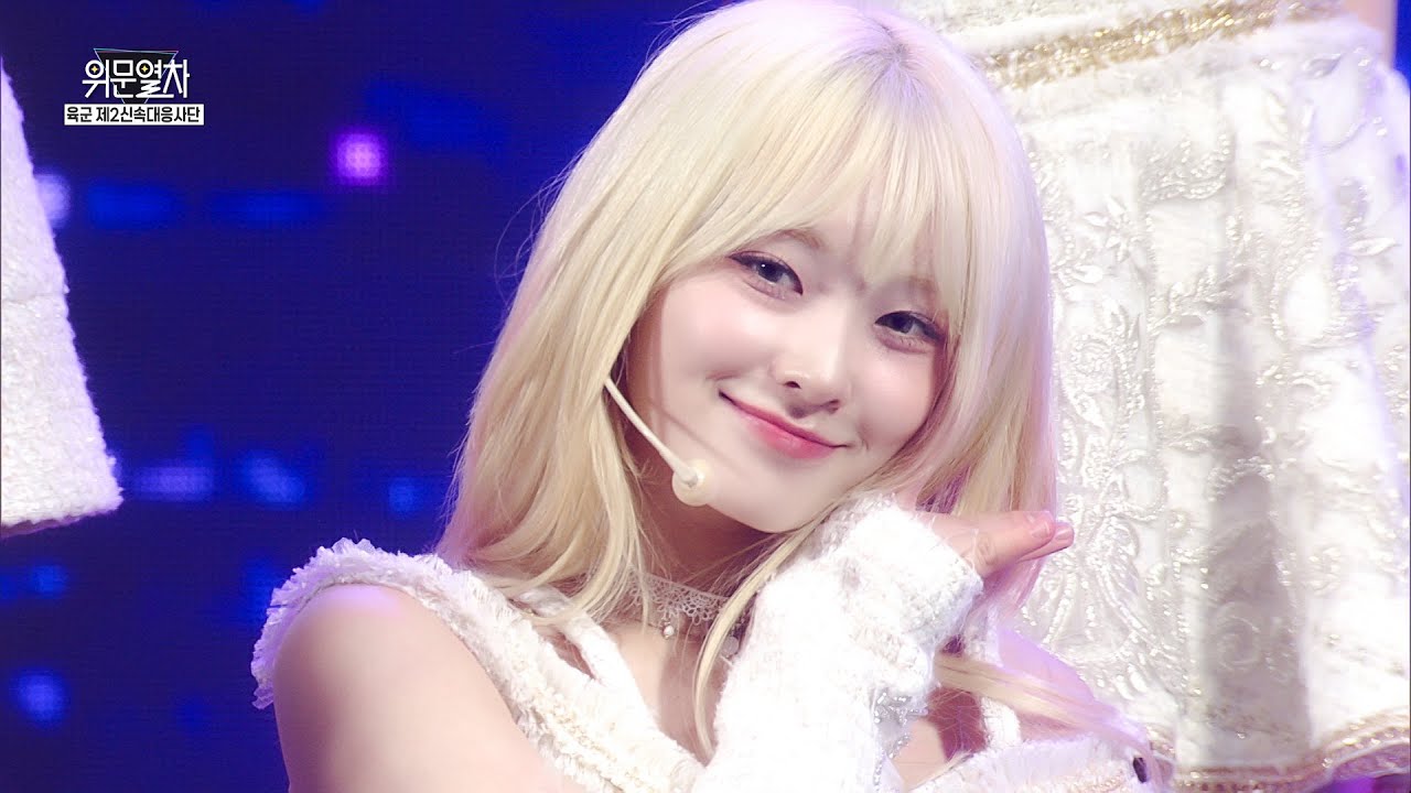 드림노트_밤 (NIGHT) ★ KFN 위문열차-육군 제2신속대응사단