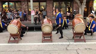Encore Remix - Kyodo Taiko at True Bruin Welcome 2017
