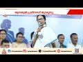 സോണിയ ഗാന്ധിയെ കണ്ട് ചർച്ച നടത്തി മമത; അനുനയ ശ്രമം വേണ്ടെന്ന് വിമതർ |Mamata Banerjee