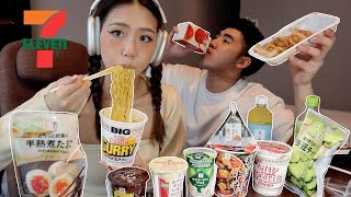 Eating ONLY at Japanese convenience foods for 24 hours 🍙🍡🍜