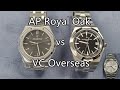 Audemars Piguet Royal Oak (15500ST) vs. Vacheron Constantin Overseas (4500V)