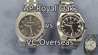 Audemars Piguet Royal Oak (15500ST) vs. Vacheron Constantin Overseas (4500V)