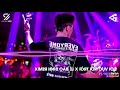 Nơi vực Nơi Trời X Lê bảo bình REMiX