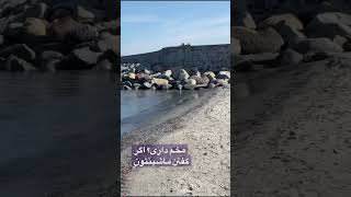 تکنیک های پاسخ به انتقادات خانوادگی  دعا  انگیزشی  ترند  خدا                                سمعها