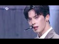[COMEBACK] In A Minute インアミニット 인어미닛 - Midnight [Music Bank] | KBS WORLD TV 260918