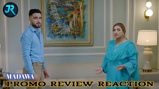 Madawa Episode 88 Promo Review | 25 April  2026 | Omer Shahzad | Aiza Awan | Drama Review