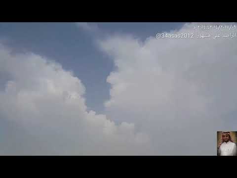 أمطار العين الحارة الخوبة جازان الخميس 14 سبتمبر 2017م