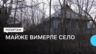 Без магазину та медпункту, але з газом: як живуть люди в майже вимерлому селі на Дунаєвеччині