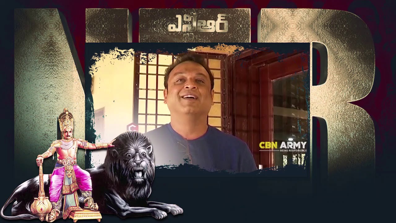 Naresh Great Words About Legendary NTR Garu | Mahanadu 2020