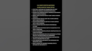 12th |HSC| Physics |2025 |Most Important Questions| Wave Optics |Chapter 7|