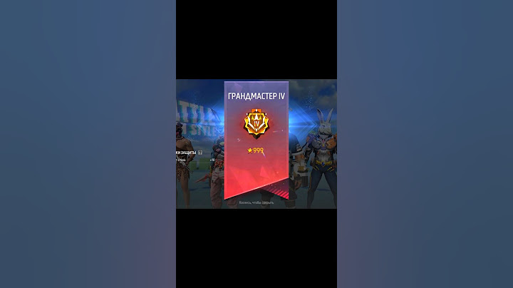 Кто для вас Лучший игрок в Ранг-Отряда?😱 #imadji