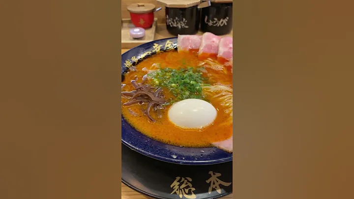 🇯🇵 Amazing ramen in Fukuoka, Japan - DayDayNews