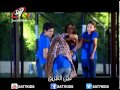  7  الراجل الأعمى