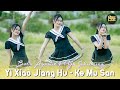 Bella agustin feat yu shinning  yi xiao jiang hu cover  dj mandarin remix