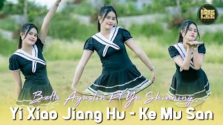 Bella Agustin feat. Yu Shinning - Yi Xiao Jiang Hu (Cover - DJ Mandarin Remix)