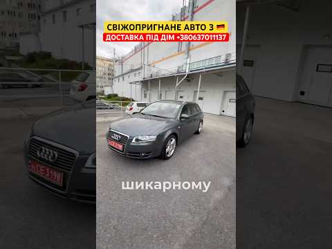 У ПРОДАЖУ! 8800$