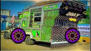 Baba Ki Mahar Fir Maje Maje 4D Hard Vibration Bass Competition || Full Old Haryanvi ReMix Song 2024