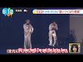 [EngSub] KinKi Kids "Crazy Concept?!"by the two Domoto . //Lime Sister//
