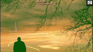 Kangen Band tolong jaga dia || slowed   reverb || Lagu kenangan sedi