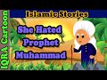 The Woman Who Hated Muhammad ï º Islamic Stories Prophet Stories Islamic Cartoon The Woman Who Hated Muhammad ï º Islamic Stories Prophet Stories Islamic Cartoon
