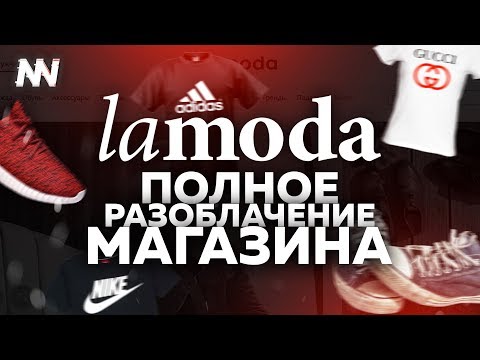 Видео: Lamoda представя луксозна книга за абитуриентски рокли