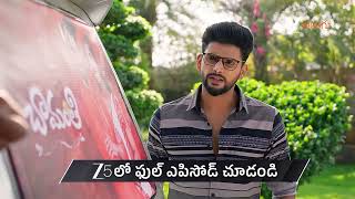 Jagadhatri Telugu | Ep - 724 | Preview | Feb 03 2026 | Zee Telugu