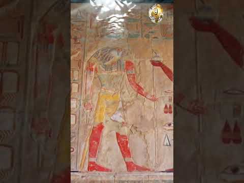 من هو اهم إله عند المصريين القدماء 