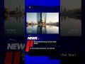 For more 👉 ukfinancenews.co.uk