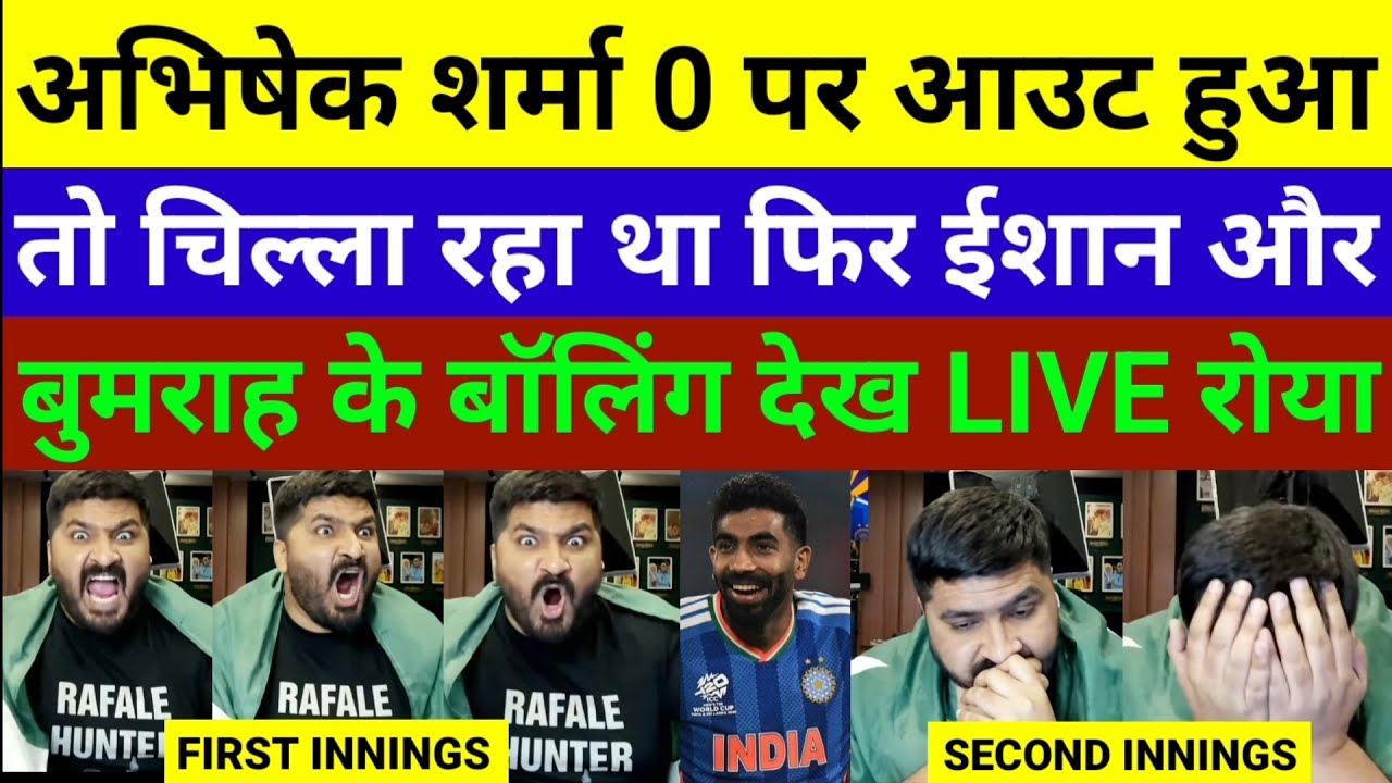 Pakistani Media live Reaction On India vs Pakistan T20 World Cup 2026 | Pak Media Reaction