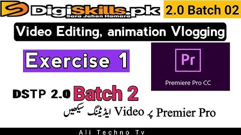 Video Editing Exercise 1 Batch 2 Digiskills | digiskills video editing exercise 1 solution batch 2